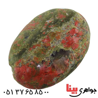 نگین انگشتر عقیق خزه ای خوشرنگ _کد:13285 نگین انگشتر عقیق خزه ای خوشرنگ _کد:13285