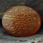 درشت حکاکی گود و من یتق الله _کد:13308 درشت حکاکی گود و من یتق الله _کد:13308