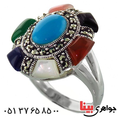 انگشتر حدید زنانه مارکازیت درجه یک درشت رنگین کمان _کد:13322 انگشتر حدید زنانه مارکازیت درجه یک درشت رنگین کمان _کد:13322