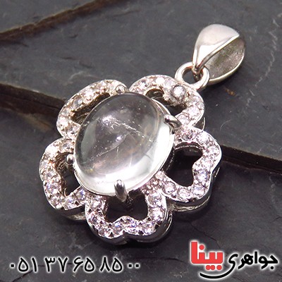 سرویس در نجف زنانه رودیوم مدل گل _کد:13335