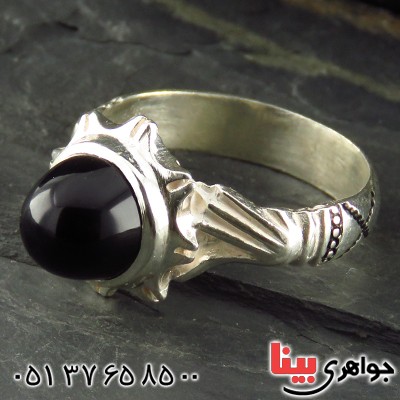 انگشتر عقیق سیاه (اونیکس) مردانه مدل جام جهان _کد:13342