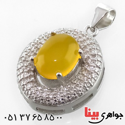 گردنبند عقیق شرف الشمس زنانه رودیوم مدل زیبا _کد:13359 گردنبند عقیق شرف الشمس زنانه رودیوم مدل زیبا _کد:13359