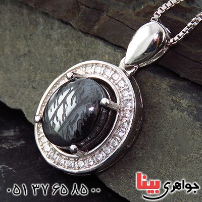 گردنبند حدید صینی هفت جلاله زنانه رودیوم