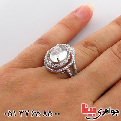 انگشتر در نجف زنانه رودیوم مدل هیوا _کد:13379