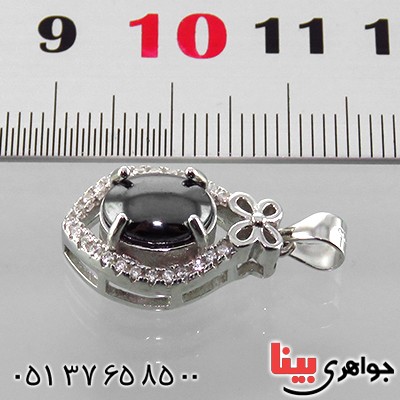 گردنبند حدید صینی زنانه رودیوم مدل رها _کد:13380 گردنبند حدید صینی زنانه رودیوم مدل رها _کد:13380