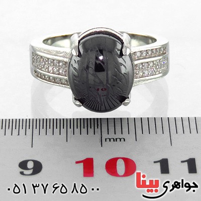 انگشتر حدید صینی هفت جلاله زنانه سنگین مدل لیدا _کد:13382 انگشتر حدید صینی هفت جلاله زنانه سنگین مدل لیدا _کد:13382