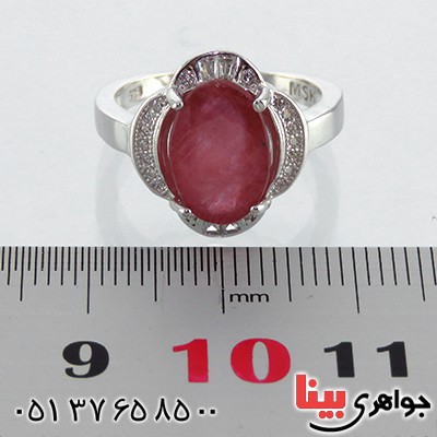 انگشتر یاقوت سرخ زنانه رودیوم مدل فروغ _کد:13386 انگشتر یاقوت سرخ زنانه رودیوم مدل فروغ _کد:13386