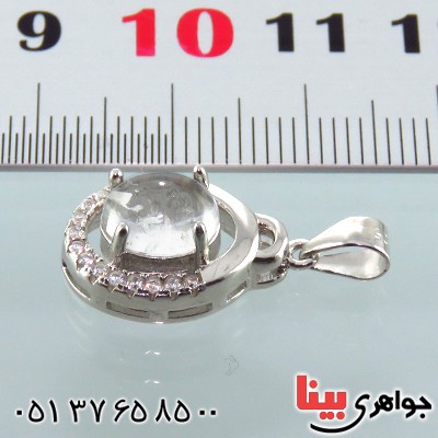 گردنبند در نجف زنانه رودیوم مدل نادیا _کد:13388 گردنبند در نجف زنانه رودیوم مدل نادیا _کد:13388