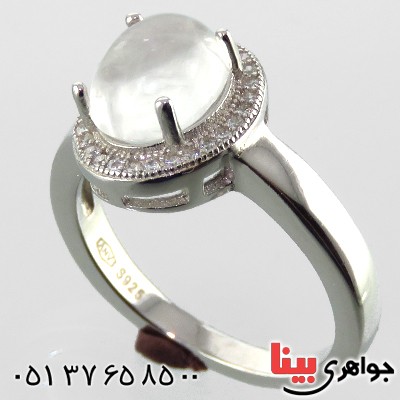 انگشتر در نجف زنانه رودیوم مدل رویا _کد:13390