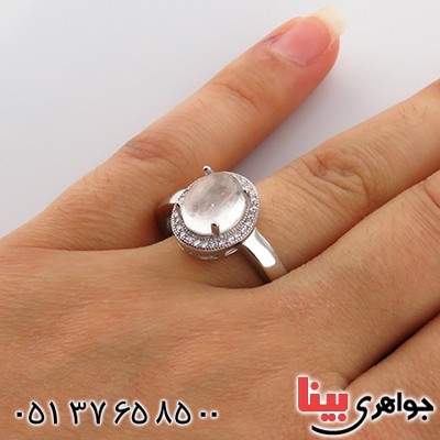 انگشتر در نجف زنانه رودیوم مدل رویا _کد:13390 انگشتر در نجف زنانه رودیوم مدل رویا _کد:13390