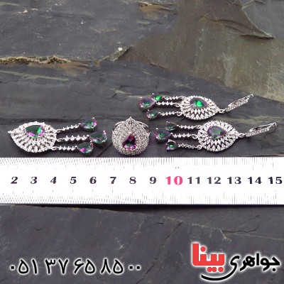 سرویس توپاز هفت رنگ زنانه درشت رودیوم مدل شیوا _کد:1839