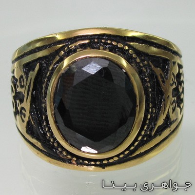 انگشتر صلح ارتش