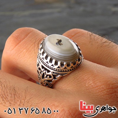 انگشتر عقیق باباقوری مردانه اسلیمی _کد:13412 انگشتر عقیق باباقوری مردانه اسلیمی _کد:13412