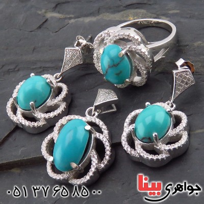 سرویس فیروزه نیشابوری عجمی رودیوم زنانه مدل شیدا _کد:1841