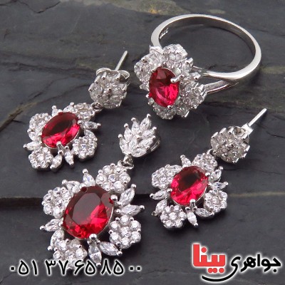 زنانه رودیوم مدل گیتا _کد:13423 زنانه رودیوم مدل گیتا _کد:13423