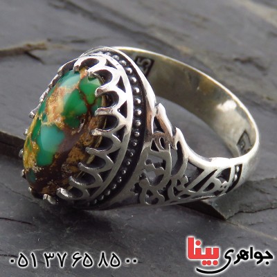 انگشتر فیروزه نیشابوری شجری مردانه یا حسین _کد:13447 انگشتر فیروزه نیشابوری شجری مردانه یا حسین _کد:13447