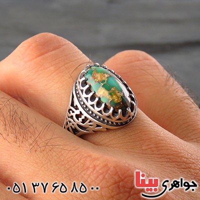 انگشتر فیروزه نیشابوری شجری مردانه یا حسین _کد:13447 انگشتر فیروزه نیشابوری شجری مردانه یا حسین _کد:13447