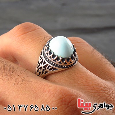 انگشتر فیروزه نیشابوری عجمی مردانه یا علی قرینه خاص _کد:13449
