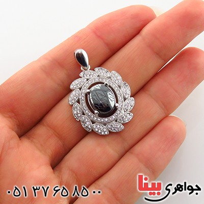 گردنبند حدید صینی هفت جلاله زنانه درشت رودیوم مدل بیتا _کد:13457