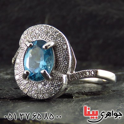 انگشتر توپاز زنانه رودیوم مدل سارا _کد:13468 انگشتر توپاز زنانه رودیوم مدل سارا _کد:13468
