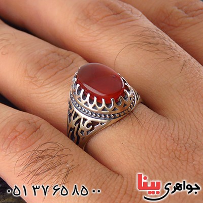 انگشتر عقیق یمنی مردانه علی ولی الله _کد:13475 انگشتر عقیق یمنی مردانه علی ولی الله _کد:13475