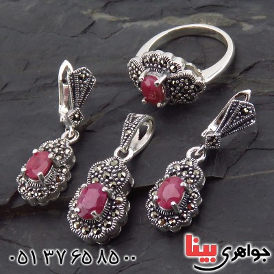 سرویس یاقوت سرخ زنانه درجه یک هانگ _کد:13480 سرویس یاقوت سرخ زنانه درجه یک هانگ _کد:13480