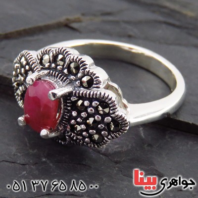 سرویس یاقوت سرخ زنانه درجه یک هانگ _کد:13480 سرویس یاقوت سرخ زنانه درجه یک هانگ _کد:13480