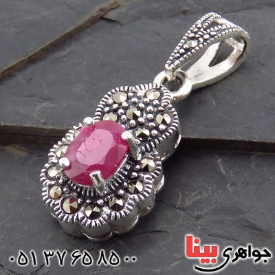 سرویس یاقوت سرخ زنانه درجه یک هانگ _کد:13480 سرویس یاقوت سرخ زنانه درجه یک هانگ _کد:13480