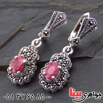 سرویس یاقوت سرخ زنانه درجه یک هانگ _کد:13480 سرویس یاقوت سرخ زنانه درجه یک هانگ _کد:13480