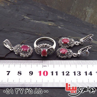 سرویس یاقوت سرخ زنانه درجه یک هانگ _کد:13480 سرویس یاقوت سرخ زنانه درجه یک هانگ _کد:13480