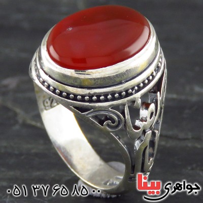 انگشتر عقیق یمنی مردانه خاص یا امام رضا _کد:13485