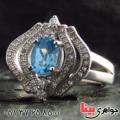 انگشتر توپاز زنانه رودیوم مدل مهوش _کد:13486 انگشتر توپاز زنانه رودیوم مدل مهوش _کد:13486