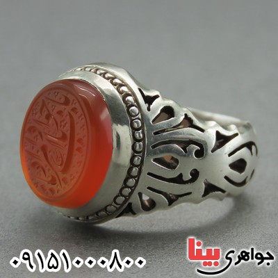 انگشتر عقیق یمنی مردانه درشت حکاکی گود خط احمد (اصلی) _کد:1851