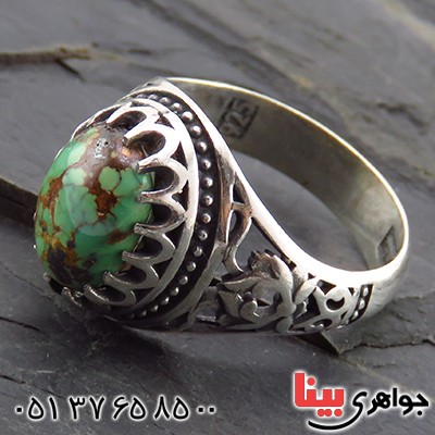 انگشتر فیروزه نیشابوری شجری مردانه اسلیمی خاص _کد:13494