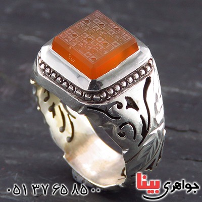 مردانه هفت شرف ضابطی (اصلی) _کد:1859 مردانه هفت شرف ضابطی (اصلی) _کد:1859