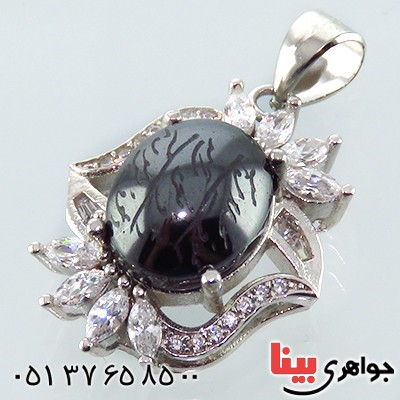 گردنبند حدید صینی هفت جلاله زنانه درشت رودیوم مدل سارا _کد:13531 گردنبند حدید صینی هفت جلاله زنانه درشت رودیوم مدل سارا _کد:13531