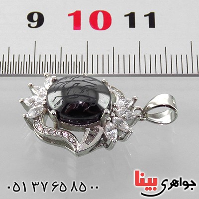 گردنبند حدید صینی هفت جلاله زنانه درشت رودیوم مدل سارا _کد:13531 گردنبند حدید صینی هفت جلاله زنانه درشت رودیوم مدل سارا _کد:13531