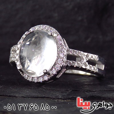 انگشتر در نجف زنانه رودیوم مدل هما _کد:13533 انگشتر در نجف زنانه رودیوم مدل هما _کد:13533