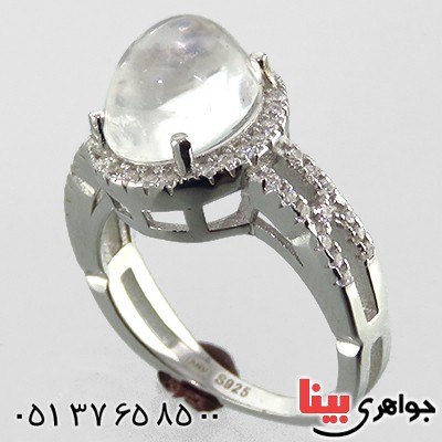 انگشتر در نجف زنانه رودیوم مدل هما _کد:13533 انگشتر در نجف زنانه رودیوم مدل هما _کد:13533