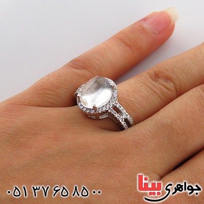 انگشتر در نجف زنانه رودیوم مدل هما _کد:13533 انگشتر در نجف زنانه رودیوم مدل هما _کد:13533