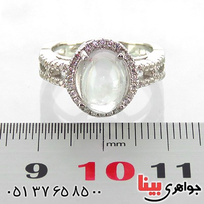 انگشتر در نجف زنانه رودیوم مدل هما _کد:13533 انگشتر در نجف زنانه رودیوم مدل هما _کد:13533