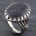 صینی مردانه درشت حکاکی برجسته حدیث کسا _کد:13569 صینی مردانه درشت حکاکی برجسته حدیث کسا _کد:13569