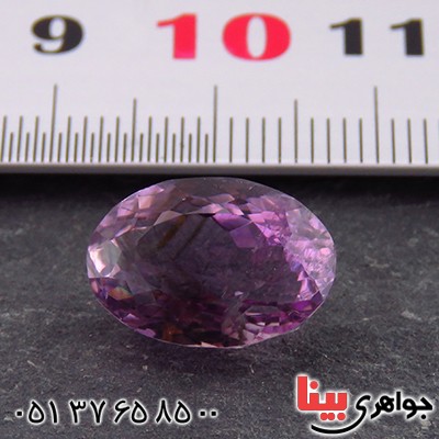 نگین انگشتر آمتیست خوشرنگ _کد:13582 نگین انگشتر آمتیست خوشرنگ _کد:13582