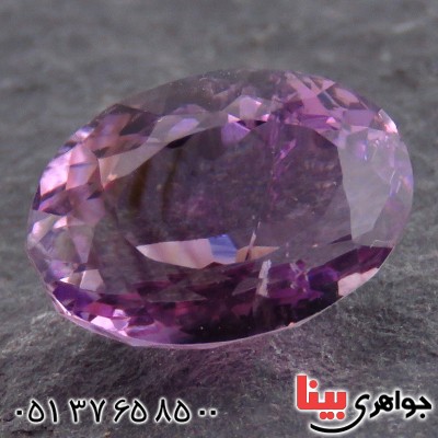 نگین انگشتر آمتیست خوشرنگ _کد:13582 نگین انگشتر آمتیست خوشرنگ _کد:13582