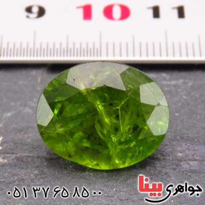 نگین انگشتر زبرجد یخی درشت و خوشرنگ به همراه شناسنامه بین المللی دیجیتالی _کد:1880 نگین انگشتر زبرجد یخی درشت و خوشرنگ به همراه شناسنامه بین المللی دیجیتالی _کد:1880