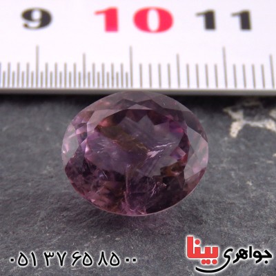 نگین انگشتر آمتیست درشت خوشرنگ _کد:13600 نگین انگشتر آمتیست درشت خوشرنگ _کد:13600