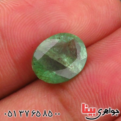 نگین انگشتر زمرد خوشرنگ همراه با شناسنامه بین المللی دیجیتال