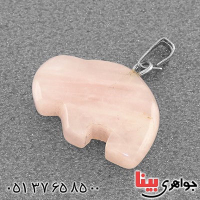 گردنبند کوارتز صورتی تراش فیل _کد:13604 گردنبند کوارتز صورتی تراش فیل _کد:13604