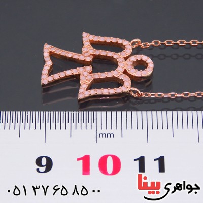 سینه ریز نقره زنانه رودیوم مسی طرح آنجل _کد:13617