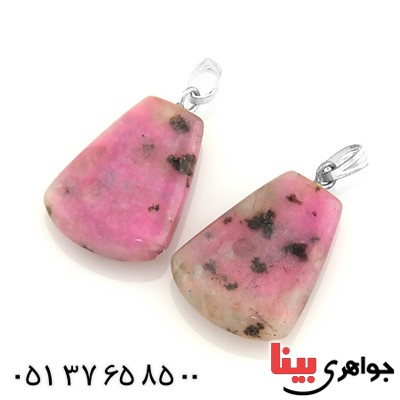 گردنبند رودونیت خوشرنگ _کد:13629 گردنبند رودونیت خوشرنگ _کد:13629